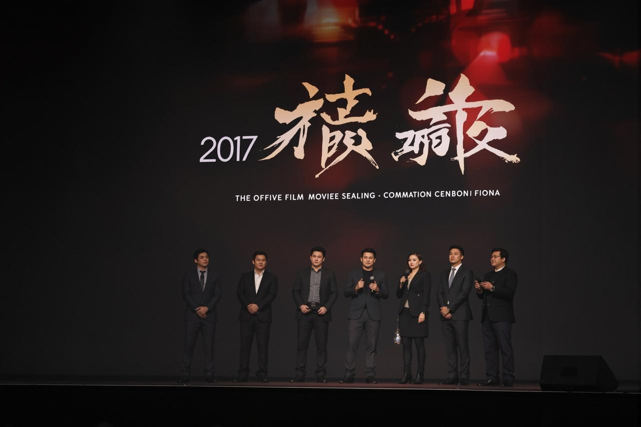 青苹果影院2026年片单发布，十部重磅作品震撼亮相